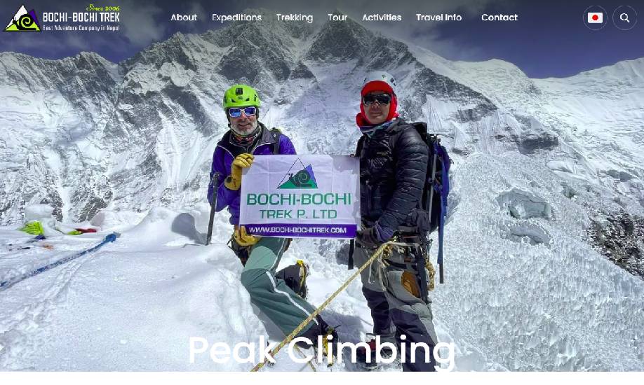Bochi-Bochi Trek