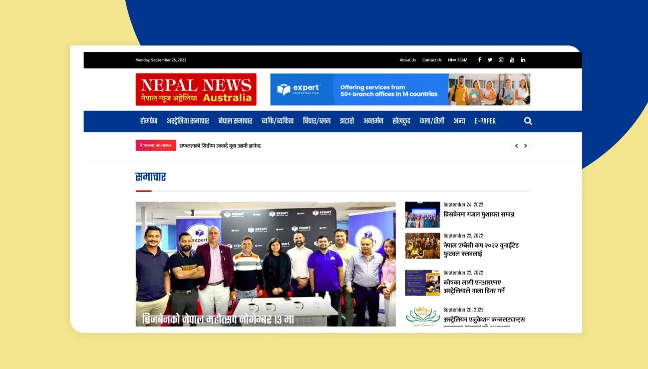 Nepal News Australia
